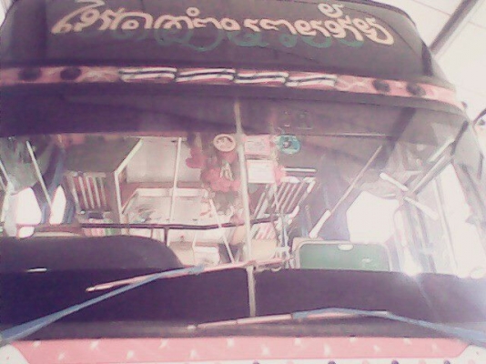 ขายด่วน!!! เจ้าของขายเอง (สภาพพร้อมใช้)