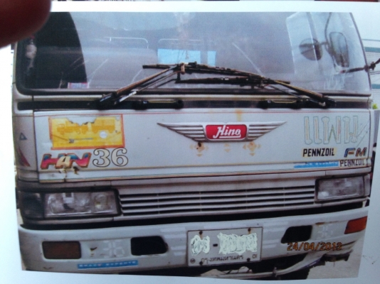 ขาย 10 ล้อ หัวลาก ฮีโน่ รุ่น FM3MF เครื่อง 240 แรง 2 เพลา มี 2 คัน ขาย 10 ล้อ หัวลาก ฮีโน่ รุ่น FM3MF เครื่อง 240 แรง 2 เพลา มี 2 คัน