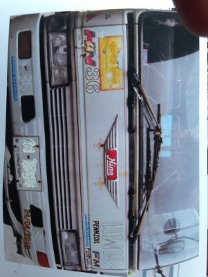 ขาย 10 ล้อ หัวลาก ฮีโน่ รุ่น FM3MF เครื่อง 240 แรง 2 เพลา มี 2 คัน ขาย 10 ล้อ หัวลาก ฮีโน่ รุ่น FM3MF เครื่อง 240 แรง 2 เพลา มี 2 คัน