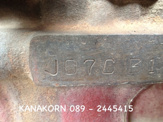 ขาย HINO FC3J 165 แรง หัวคัซซี ปี 2540