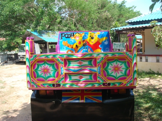 ขายรถ 6 ล้อดัมพ์ ISUZU Deca 210HP