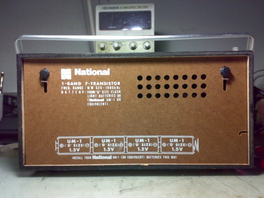 ขายวิทยุ AM ของสะสมครับ ตัวนี้ต้องสะสมครับ ส่งฟรี