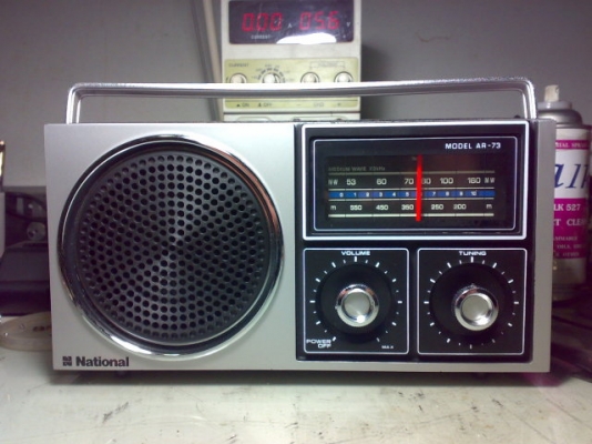 ขายวิทยุ AM ของสะสมครับ ตัวนี้ต้องสะสมครับ ส่งฟรี