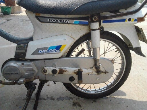 ขายดรีมคุรุสภาเดิมสวยเครื่องดี ทะเบียนโอน เอกสารครบ ขายดรีมคุรุสภาเดิมสวยเครื่องดี ทะเบียนโอน เอกสารครบ