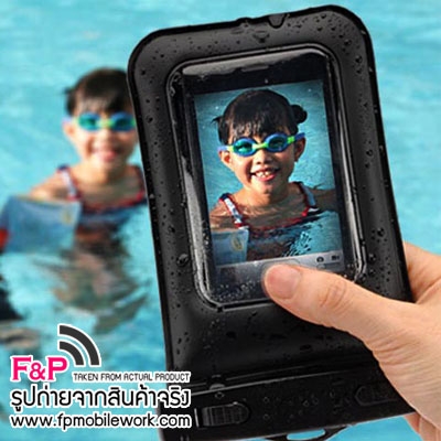 ขายซองกันน้ำ เคสกันน้ำมือถือราคาถูก Free Size ใส่ได้ทุกรุ่น