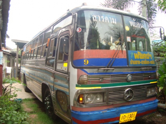 ขายด่วนรถบัสสภาพดี(ลดราคาแล้วครับ)