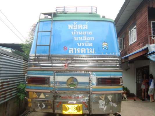 ขายด่วนรถบัสสภาพดี(ลดราคาแล้วครับ)