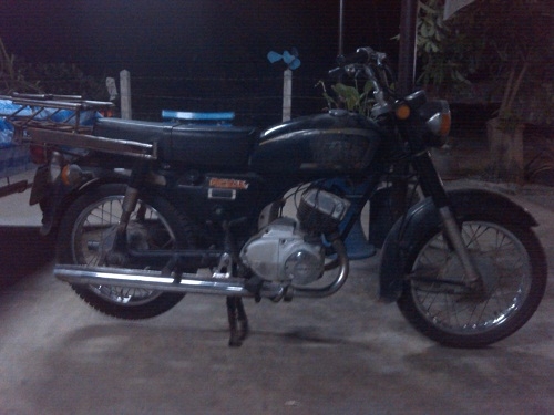 ขายรถด่วน