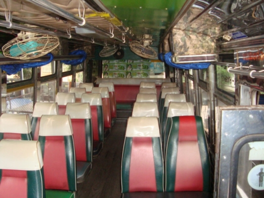 ขายแล้วครับ ขายแล้วครับ