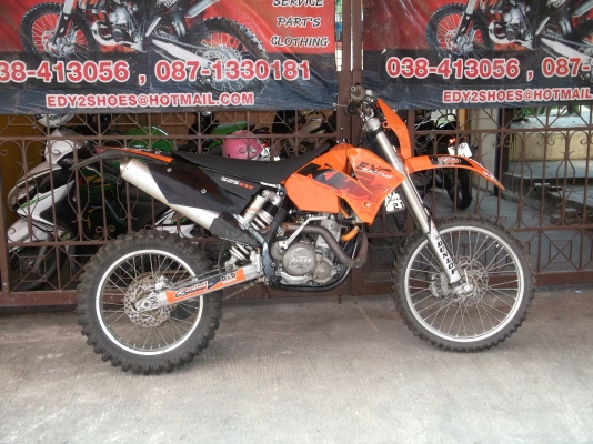 KTM 525 EXC-F