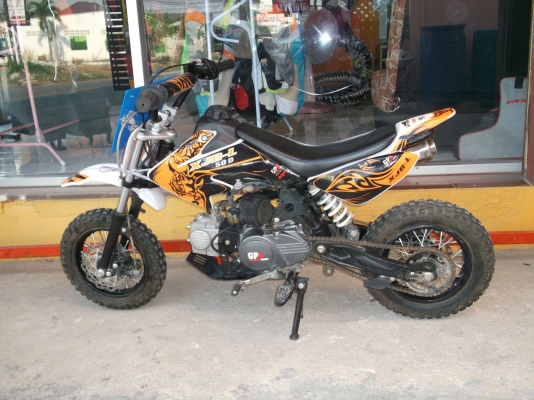 crf250f-ktm520-ktm450-drz400-ktm525-qr50