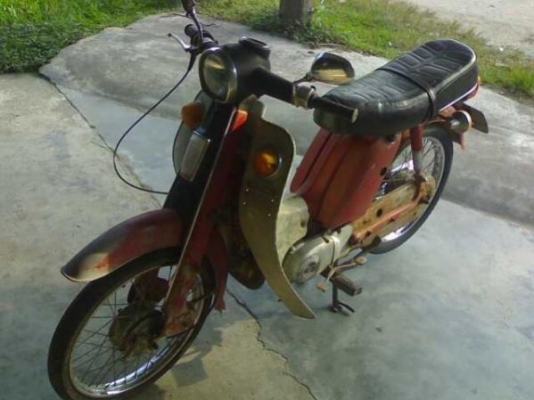 (ขายแล้วครับ) F70 สภาพเดิมๆ ขอบคุณเว็บพี่เสือมากๆครับ (ขายแล้วครับ) F70 สภาพเดิมๆ ขอบคุณเว็บพี่เสือมากๆครับ