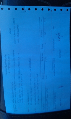 (ขายแล้วครับ) F70 สภาพเดิมๆ ขอบคุณเว็บพี่เสือมากๆครับ (ขายแล้วครับ) F70 สภาพเดิมๆ ขอบคุณเว็บพี่เสือมากๆครับ