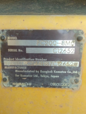 KOMATSU PC 200-8 MO