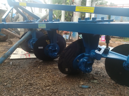 ขายผานสามโครงสี่ไคเฮงหลีสภาพสวย ขายผานสามโครงสี่ไคเฮงหลีสภาพสวย