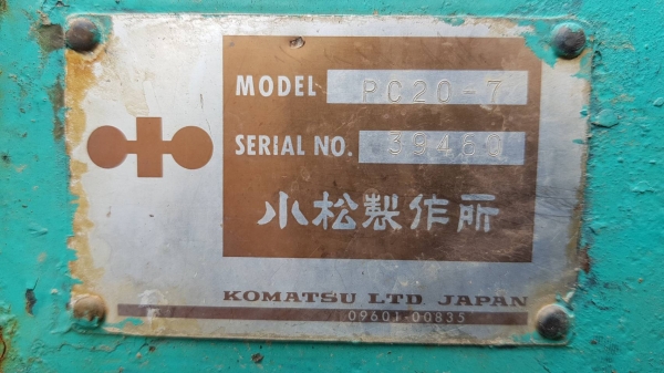 PC 20รุ่น 7 สภาพดี เครื่องดีช่วงล่างแน่น