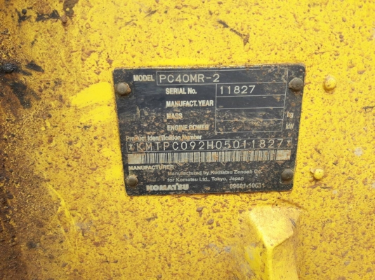 ขายแม็คโคร MR2 pc40 เก่านอกใช้งานน้อย ในไทย