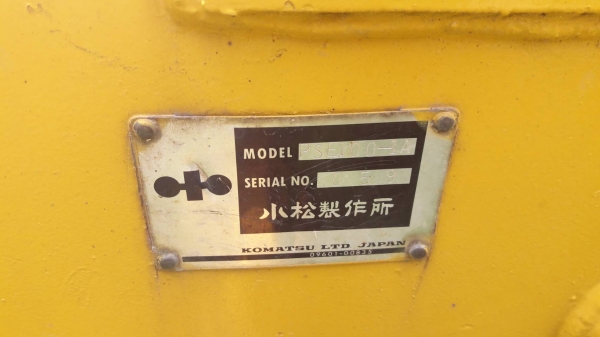 ใบดัน สภาพสวยมาก เดิมใช้กับรถตัก WA100