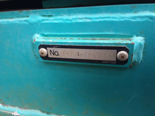 ขายรถแบคโฮโกเบ 135 SR ขายรถแบคโฮโกเบ 135 SR