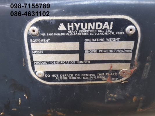 ขาย!! >>> Hyundai Robex 110 รุ่น 7 สวยเต็ม เล่มทะเบียน 6,600 ชม. <<< เบอร์ติดต่อ 098-7155789 086-4631102