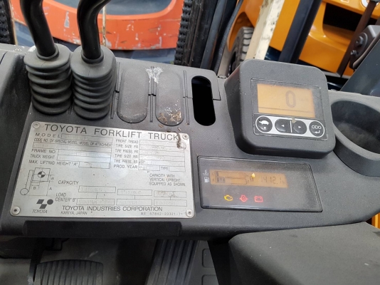 ขายรถยก TOYOTA 8FG15 เกียร์ครัช เสาสูง 4 เมตร (รถนอก ) 1400ชม. ด่วน ขายรถยก TOYOTA 8FG15 เกียร์ครัช เสาสูง 4 เมตร (รถนอก ) 1400ชม. ด่วน