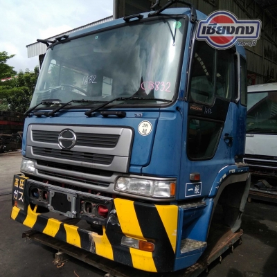 Hino Profia หัว เครื่อง P11C 340 แรงม้า เกียร์ ยกเซ็ท