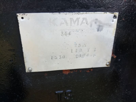 รถไถยูเอ็มไทซัน