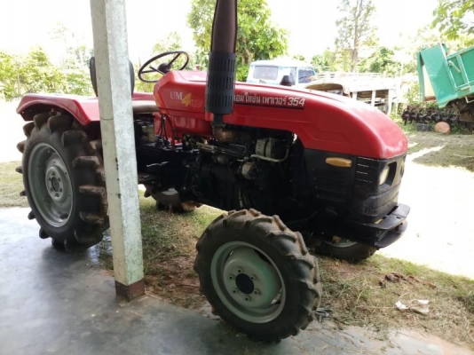 รถไถยูเอ็มไทซัน