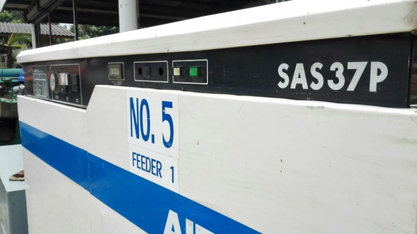 ปั้มลมสกรูญี่ปุ่น AIRMAN JAPAN รุ่น SAS37P ขนาด 50 HP ไฟ 380V สภาพสวยพร้อมใช้งาน