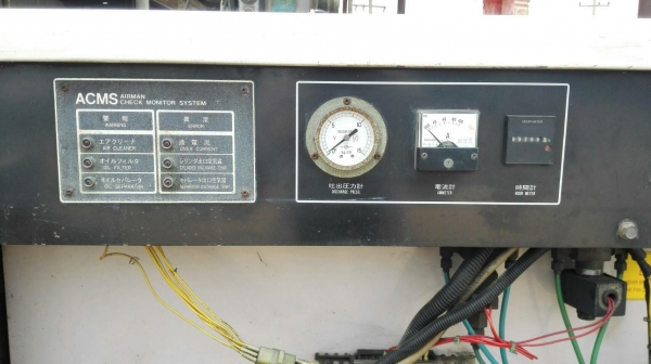 ปั้มลมสกรูญี่ปุ่น AIRMAN JAPAN รุ่น SAS37P ขนาด 50 HP ไฟ 380V สภาพสวยพร้อมใช้งาน