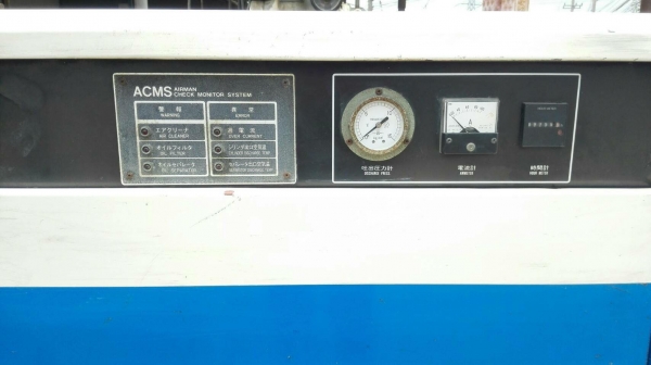 ปั้มลมสกรูญี่ปุ่น AIRMAN JAPAN รุ่น SAS37P ขนาด 50 HP ไฟ 380V สภาพสวยพร้อมใช้งาน