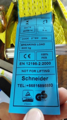 สายพานรัดก้อกแก้กของใหม่ Schneider GERMANY รุ่น 5000 kg สายพาน 2” หนา 3.2 mm ยาว 8 m สายพานรัดก้อกแก้กของใหม่ Schneider GERMANY รุ่น 5000 kg สายพาน 2” หนา 3.2 mm ยาว 8 m