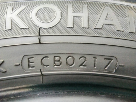 ขายยาง 205/55R16 YOKOHAMA ปี17 ดอกยางหนาสดเต็มไม่แตกลายไม่ร้าวไม่กินข้างไม่ปะ ชุดละ 3800 บาท พร้อมใส ขายยาง 205/55R16 YOKOHAMA ปี17 ดอกยางหนาสดเต็มไม่แตกลายไม่ร้าวไม่กินข้างไม่ปะ ชุดละ 3800 บาท พร้อมใส