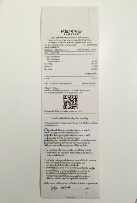 ขายไฟท้ายรถ DAIHATSU รุ่น MIRA L80 ใส่มิร่าบ้านเราได้เลย