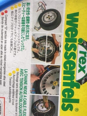 Chains WEISSENFELS Made in Italy โซ่พันล้อกันลื่น