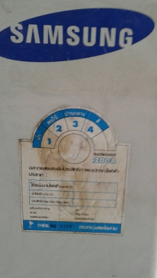 ขายคอมแอร์ยี่ห้อ Sumsung ขนาด 1 ตัน ของใช้งานได้ปกติ แล้วถอดออก เพราะแผงไฟคอยล์เย็นเสีย (ถ้าไปติดตั้งแล้วมันใช้ไม่ได้ จะรับคืนเต็มจำนวนที่ซื้อไป แต่ต้องเอามาคืนด้วย) โทรติดต่ออย่างเดียว 086-4076768