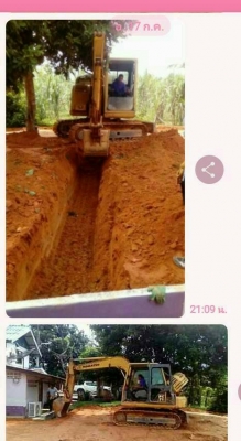 ขายรถแบคโฮ KOMATSU PC70-7 เอกสารอินวอย เครื่องพังน้ำมันเครื่องแห้ง ราคา 225000