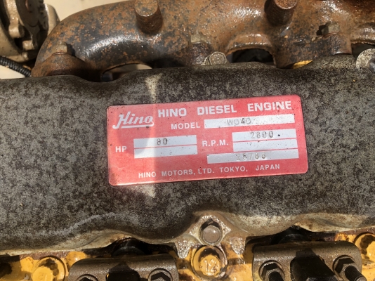 ขายเครื่องสูบน้ำแรงดันสูง เครื่องWO4D ปั้มน้แรงดันสูง 089-4324977