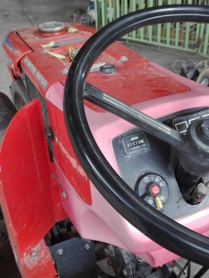 ขายรถไถ