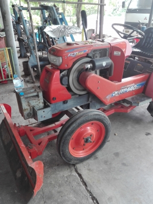 ขายรถไถ