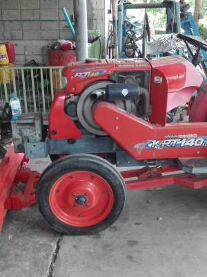 ขายรถไถ