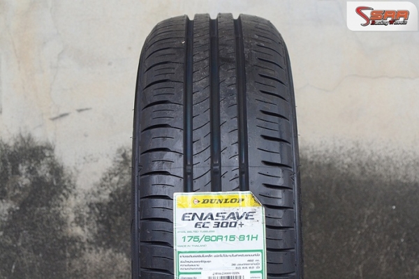 DUNLOP ENASAVE EC300+ 175/60R15 ราคาเส้นละ 1,250 บาท DUNLOP ENASAVE EC300+ 175/60R15 ราคาเส้นละ 1,250 บาท