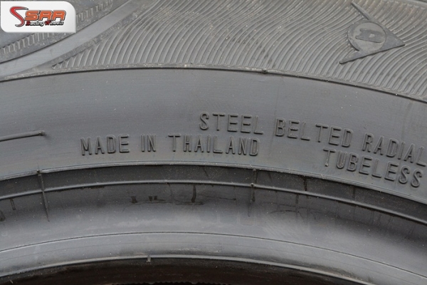 DUNLOP ENASAVE EC300+ 175/60R15 ราคาเส้นละ 1,250 บาท DUNLOP ENASAVE EC300+ 175/60R15 ราคาเส้นละ 1,250 บาท