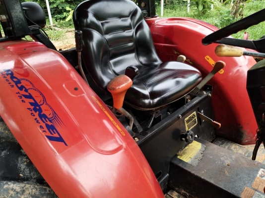 ขายยันม่า EF393T