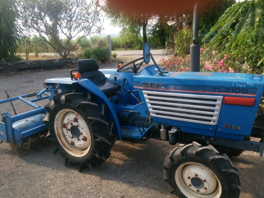 ขายด่วน