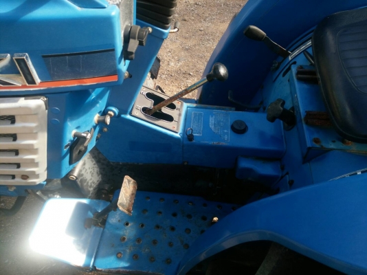 ขายด่วน