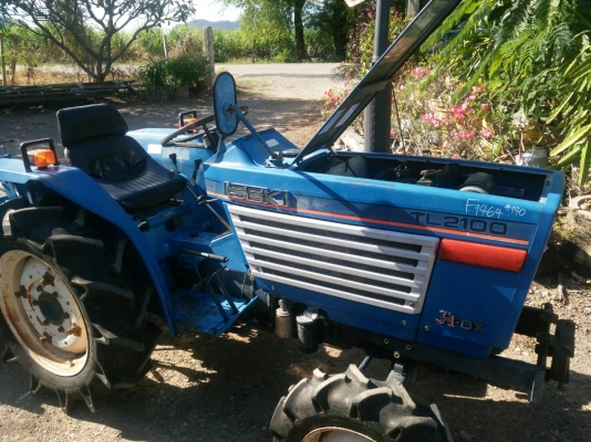 ขายด่วน