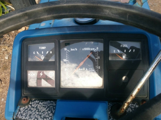 ขายด่วน