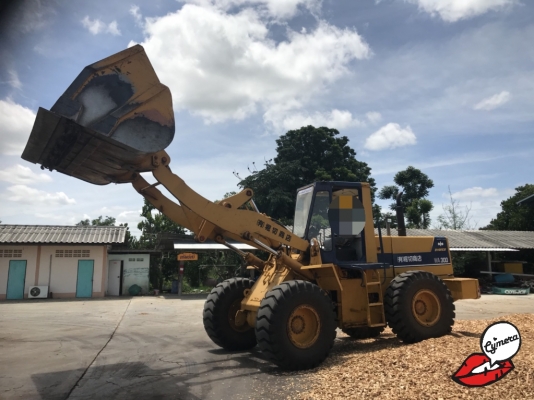 ขายรถตักล้อยาง