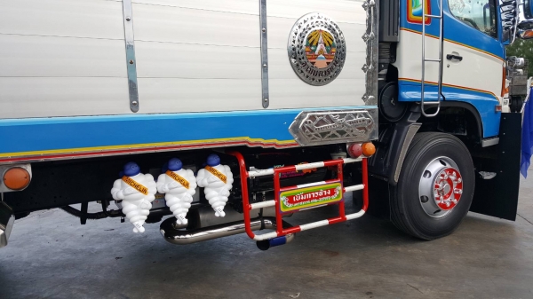 ขายรถพ่วงดั้มพืชไร่ 344 แรง อู่เบิ้มนครสวรรค์ ใส่ของได้31ตัน แต่งสวยพร้อมใช้งาน ขายรถพ่วงดั้มพืชไร่ 344 แรง อู่เบิ้มนครสวรรค์ ใส่ของได้31ตัน แต่งสวยพร้อมใช้งาน